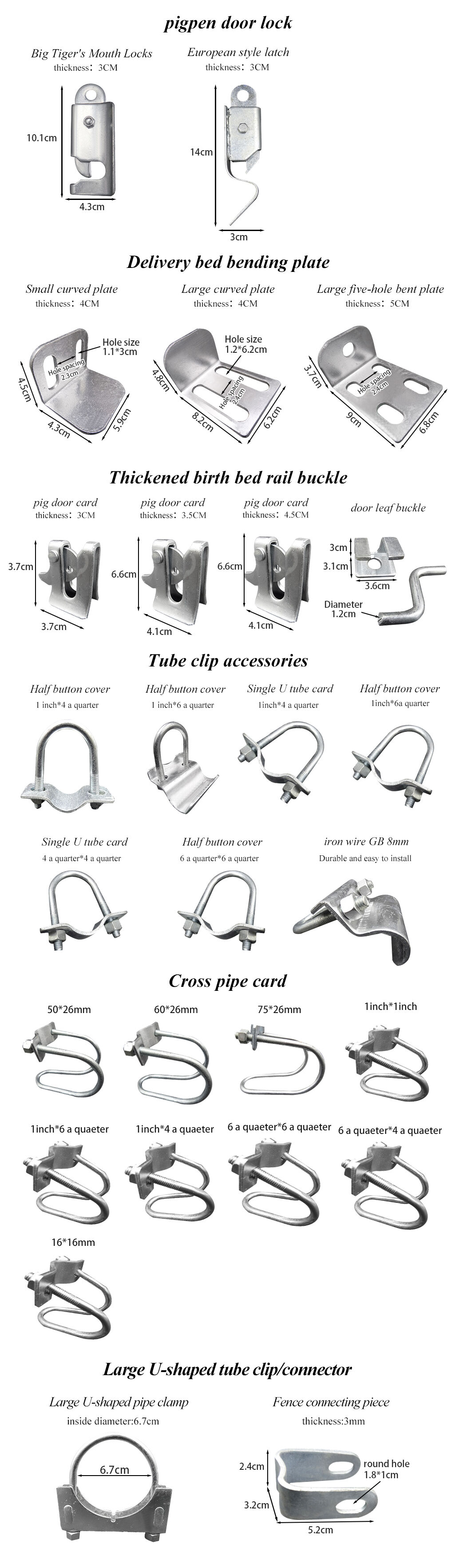 Galvanized Steel Sow Gestation Bed Accessories for Pig Farrowing Crates