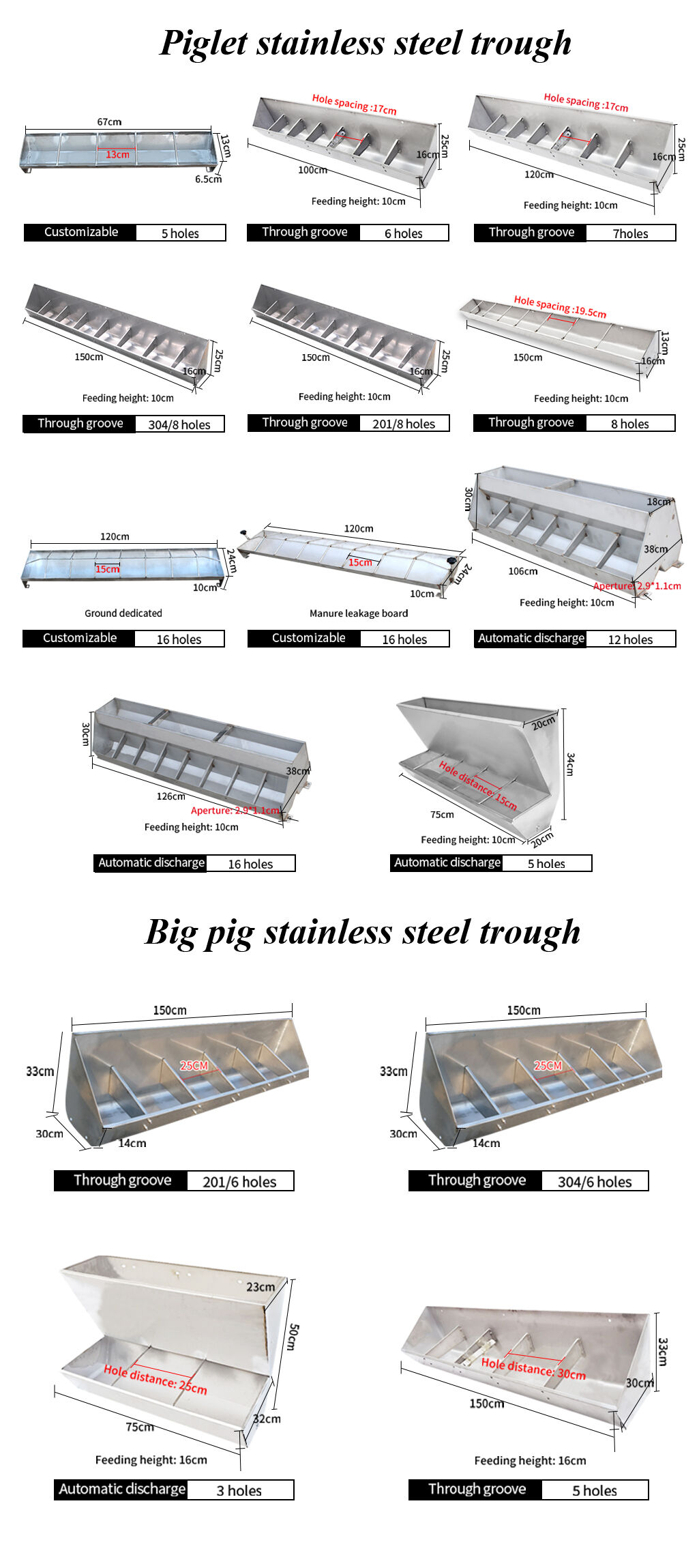 Automatic Stainless Steel Pig Feeding Trough for Nursery Fattening Swine Piglets