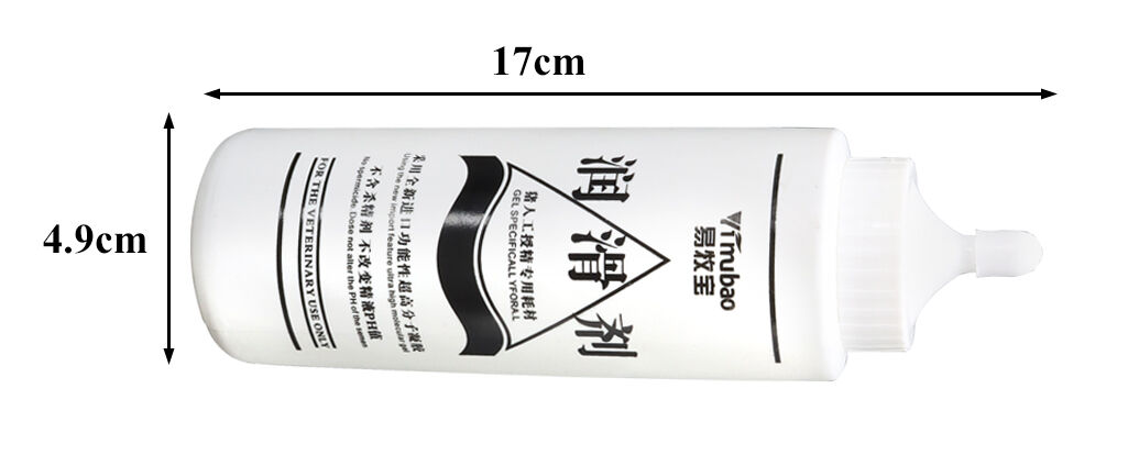 Lubricant Coupling Agent for Pig Artificial Insemination for Animal Breeding