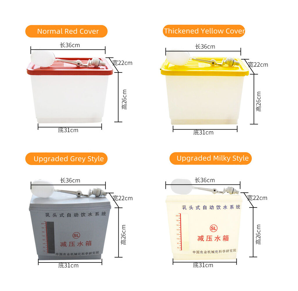 Automatic Decompression Plastic Water Tank with Float for Poultry Cage Drinking System