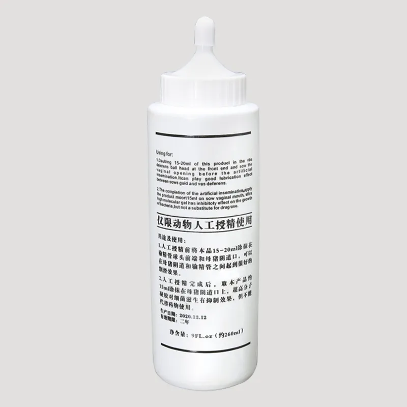 Pig artificial insemination lubricant coupling agent for animal reproduction