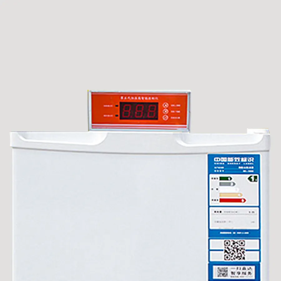 17 ℃ insulated box, pig semen incubator, livestock constant temperature refrigerated box