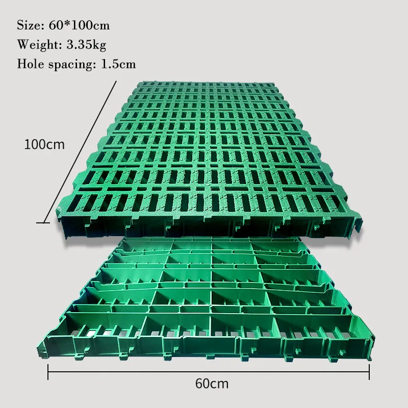 PP leaky floor mat (suitable for sheep and goats)